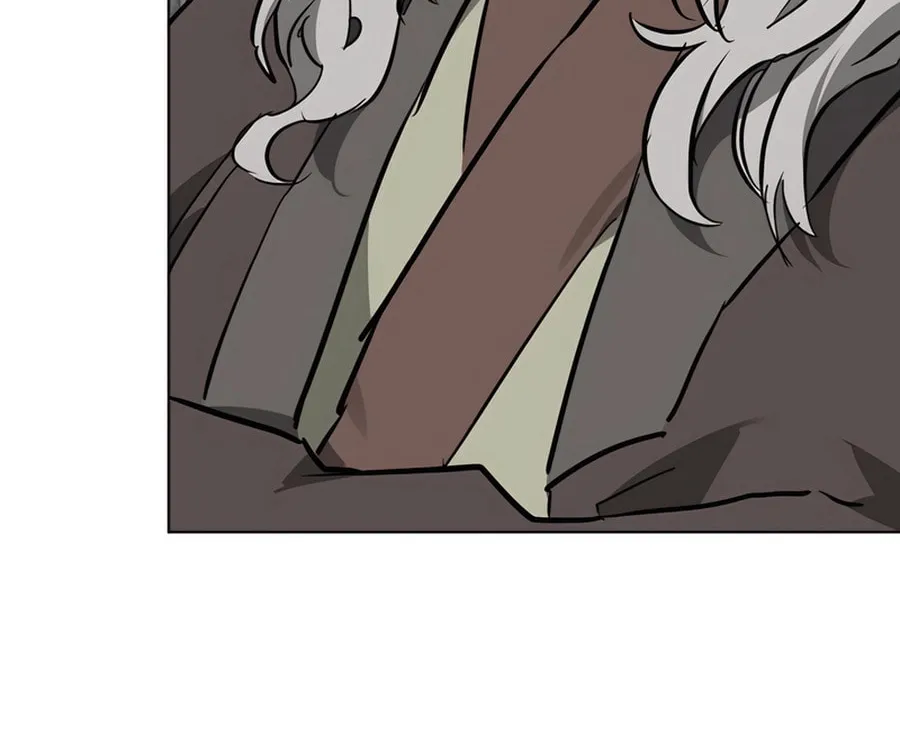 Infinite Leveling: Murim Chapter 239 page 86 - 