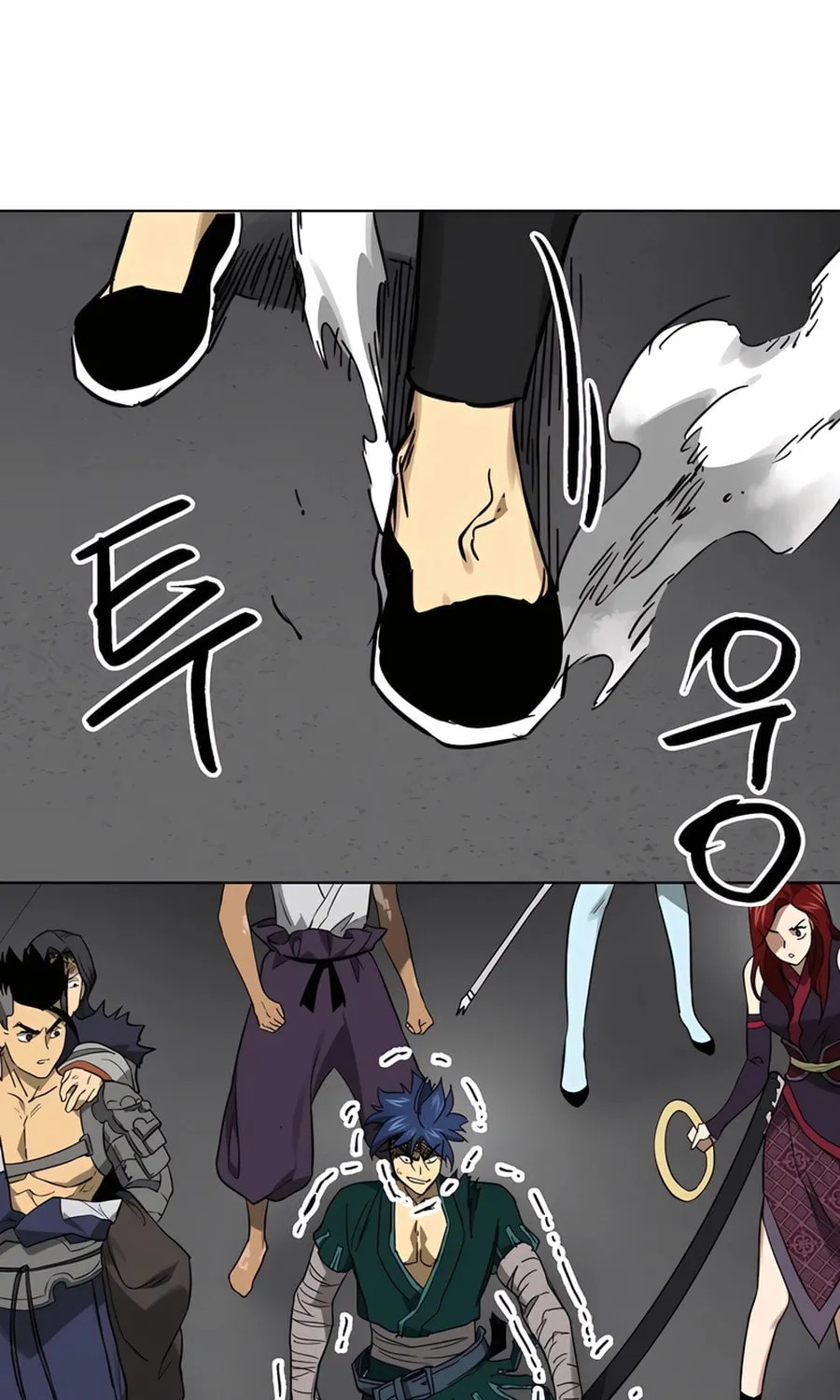 Infinite Leveling: Murim Chapter 239 page 87 - 