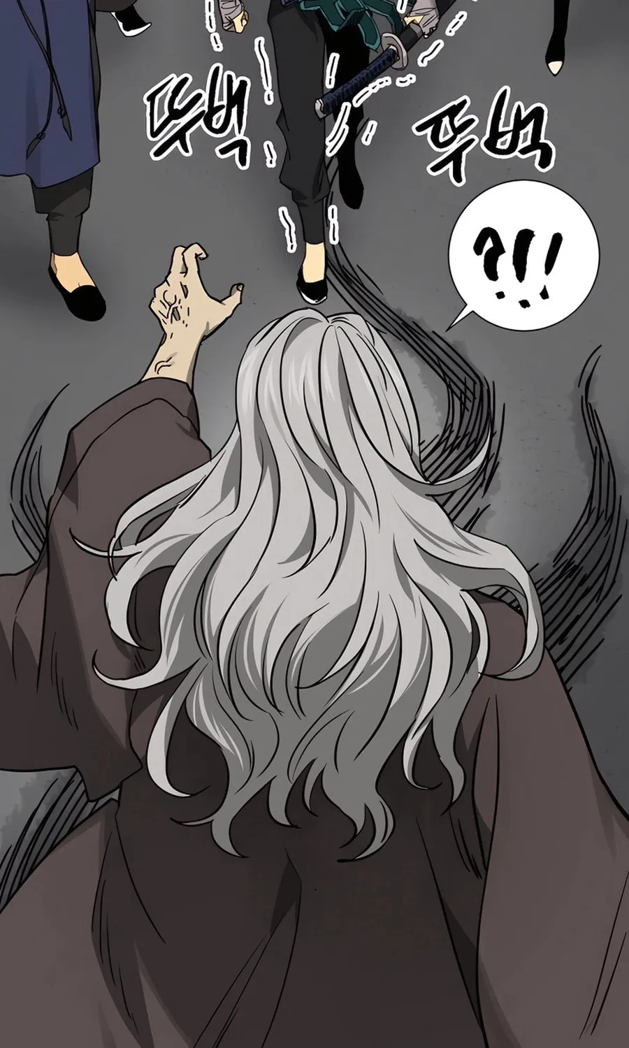 Infinite Leveling: Murim Chapter 239 page 88 - 