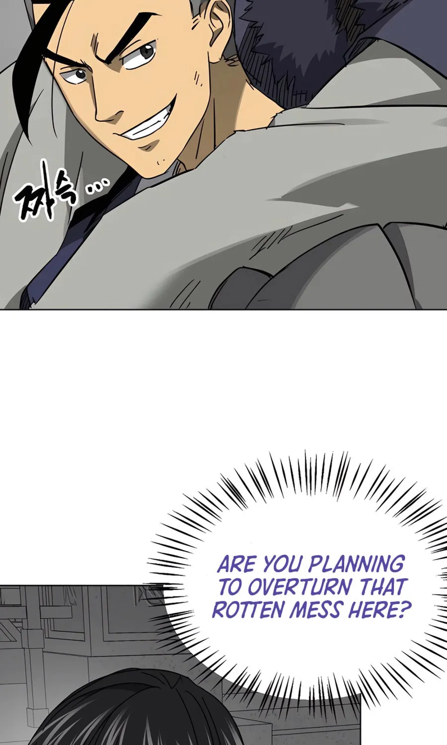 Infinite Leveling: Murim Chapter 239 page 90 - 