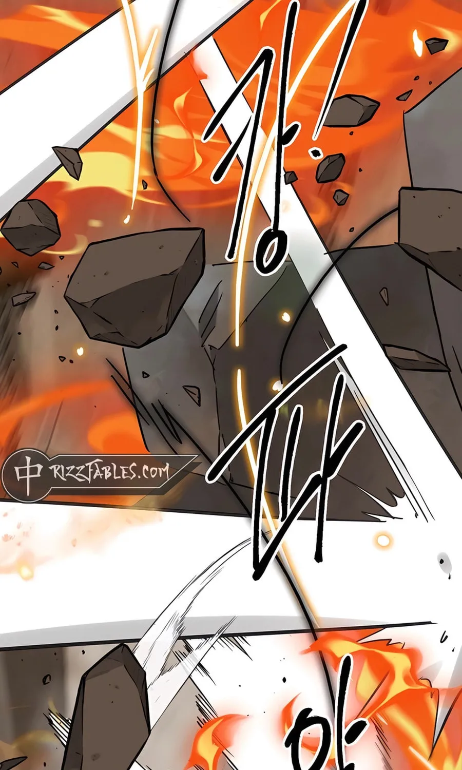 Infinite Leveling: Murim Chapter 239 page 10 - 