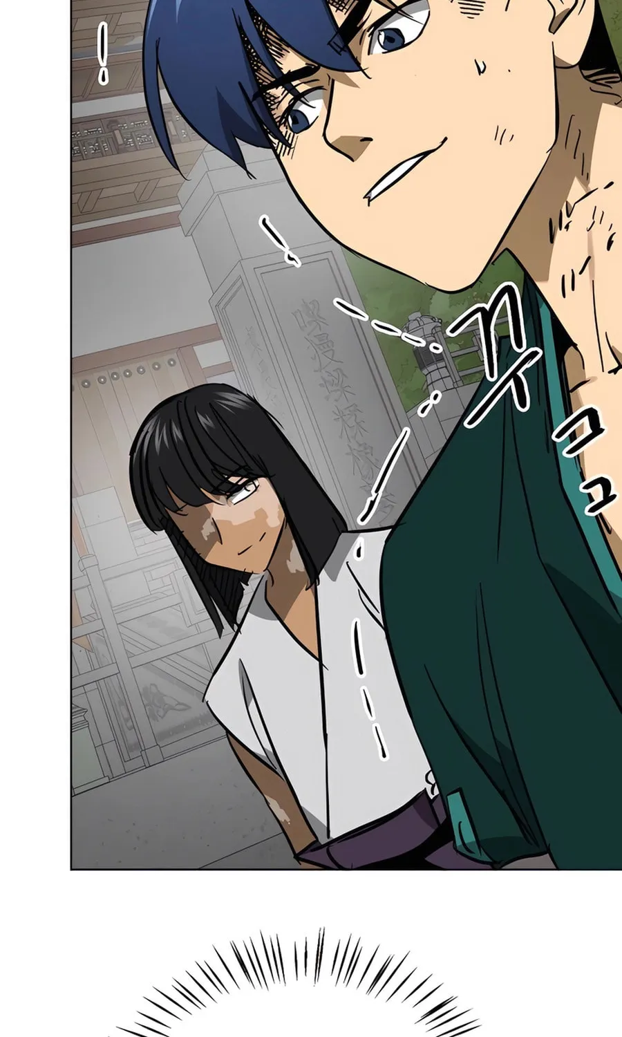 Infinite Leveling: Murim Chapter 239 page 92 - 