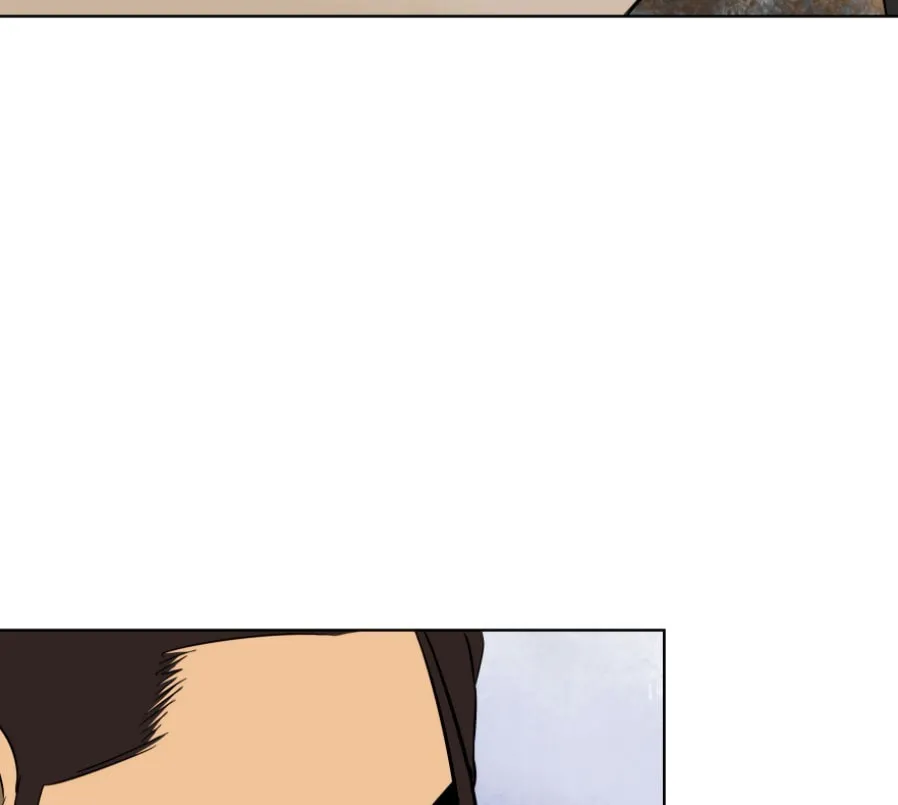 Infinite Leveling: Murim Chapter 24 page 16 - 