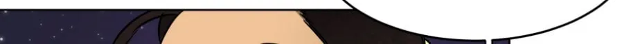 Infinite Leveling: Murim Chapter 24 page 39 - 