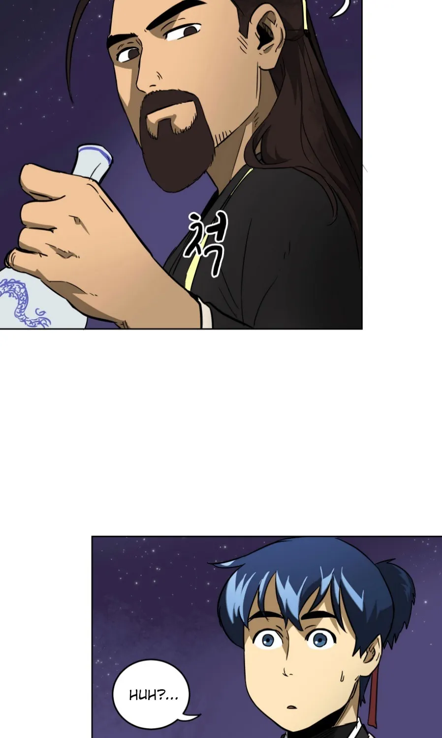Infinite Leveling: Murim Chapter 24 page 40 - 