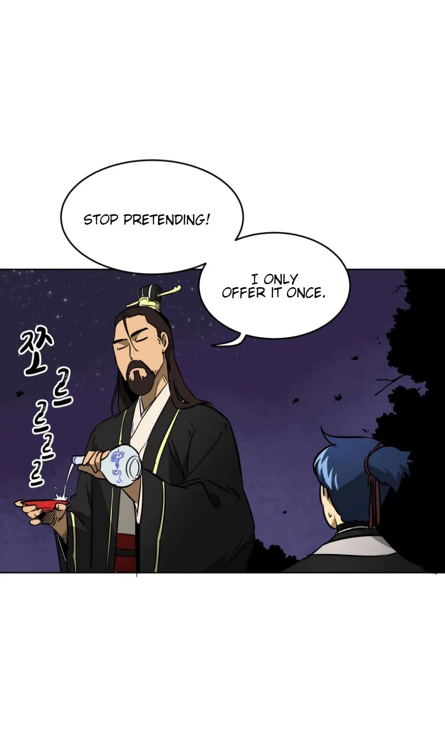 Infinite Leveling: Murim Chapter 24 page 42 - 