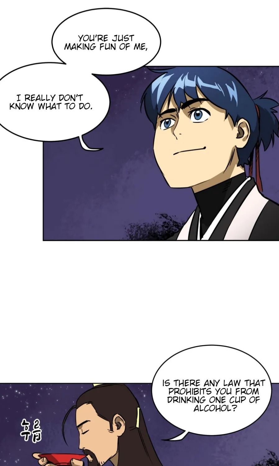 Infinite Leveling: Murim Chapter 24 page 43 - 