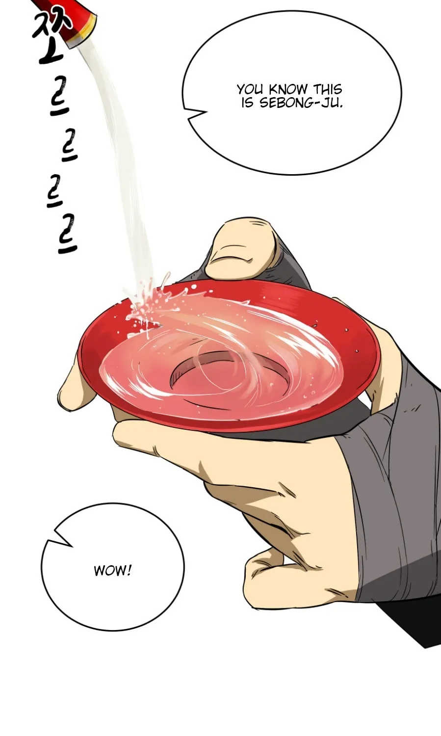 Infinite Leveling: Murim Chapter 24 page 59 - 