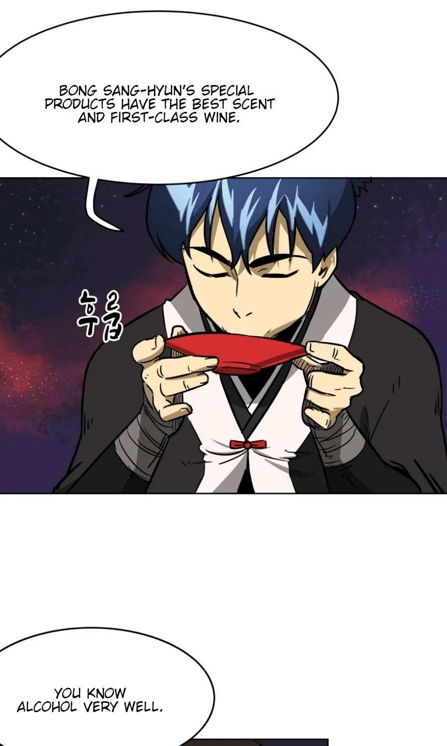 Infinite Leveling: Murim Chapter 24 page 60 - 