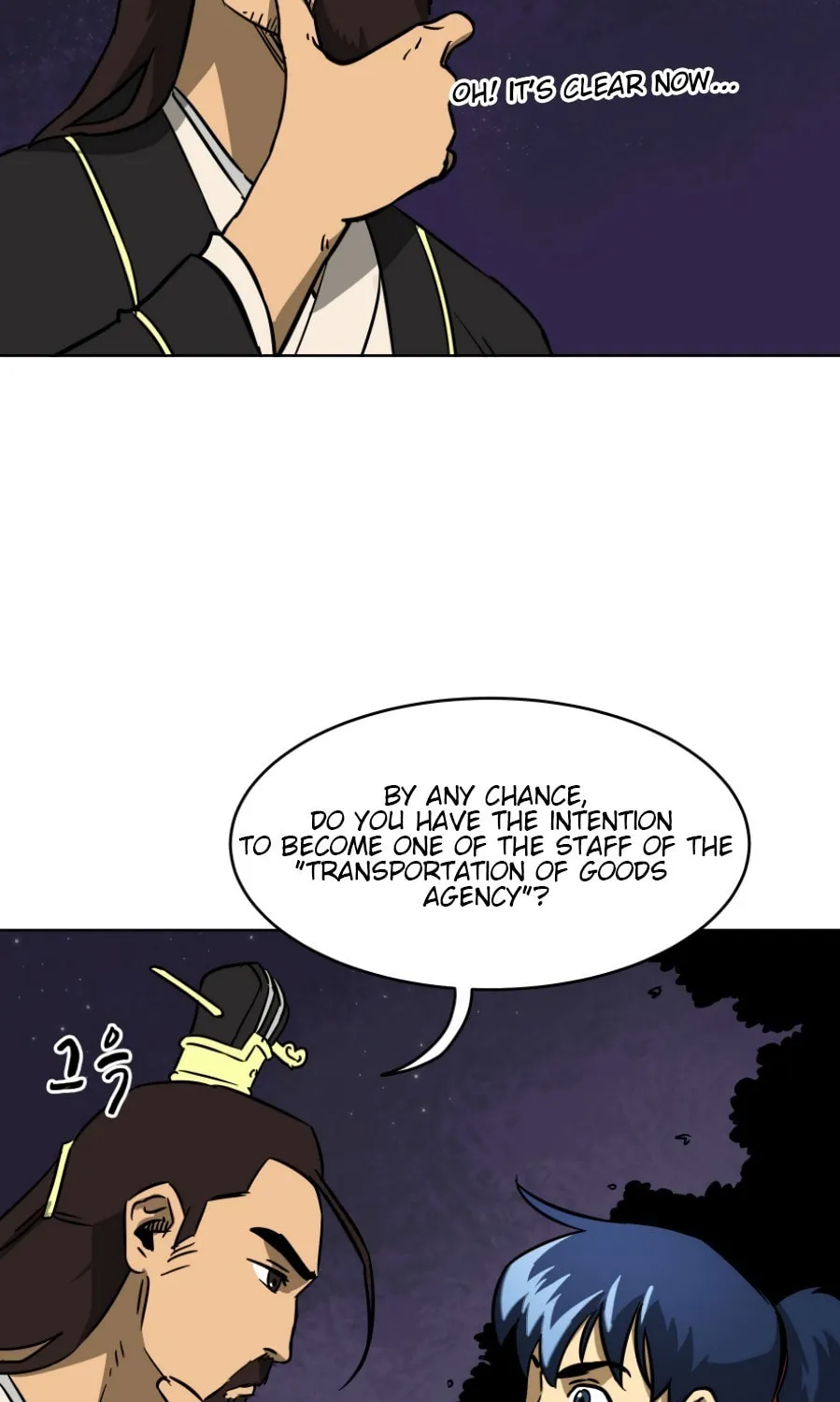 Infinite Leveling: Murim Chapter 24 page 64 - 
