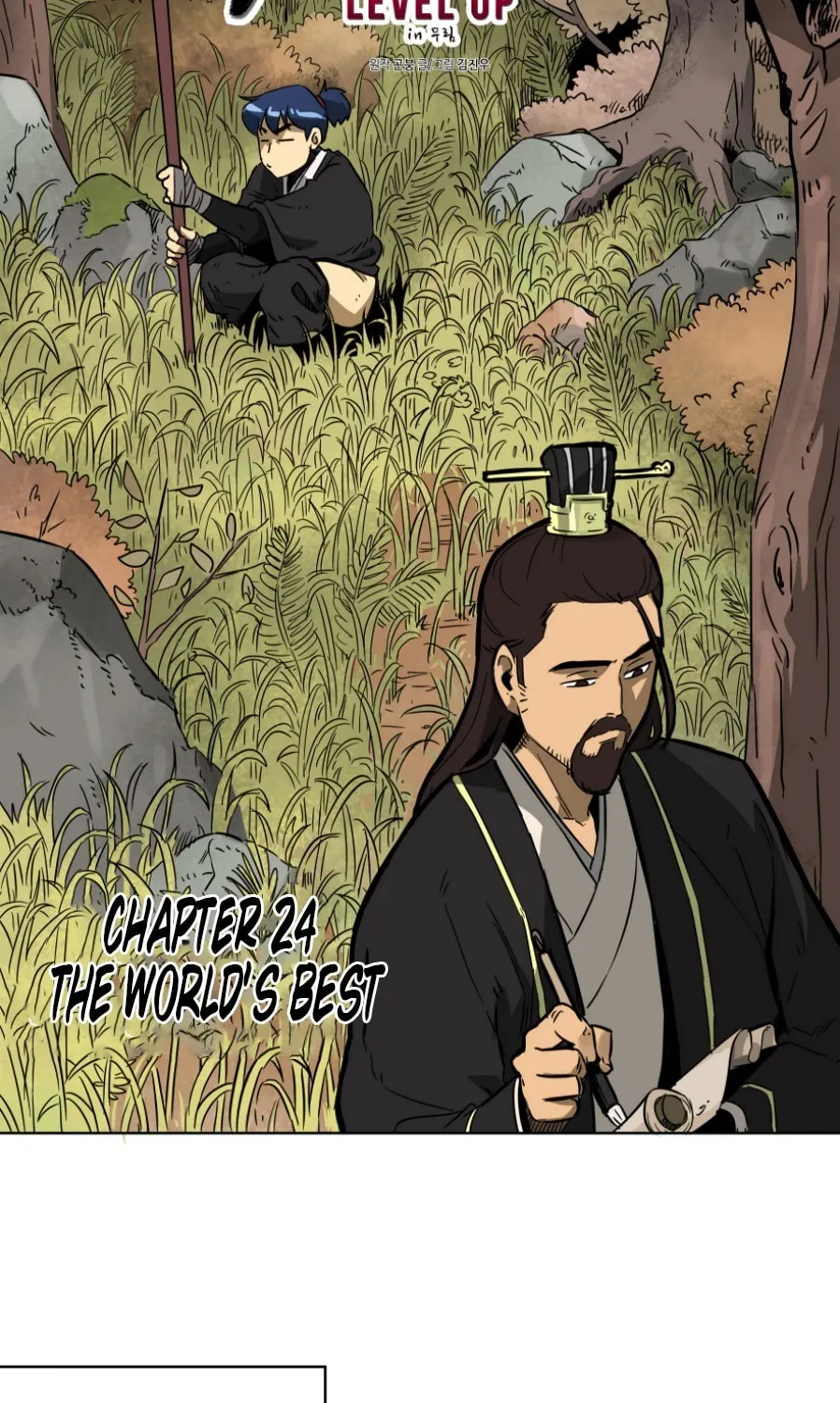 Infinite Leveling: Murim Chapter 24 page 8 - 