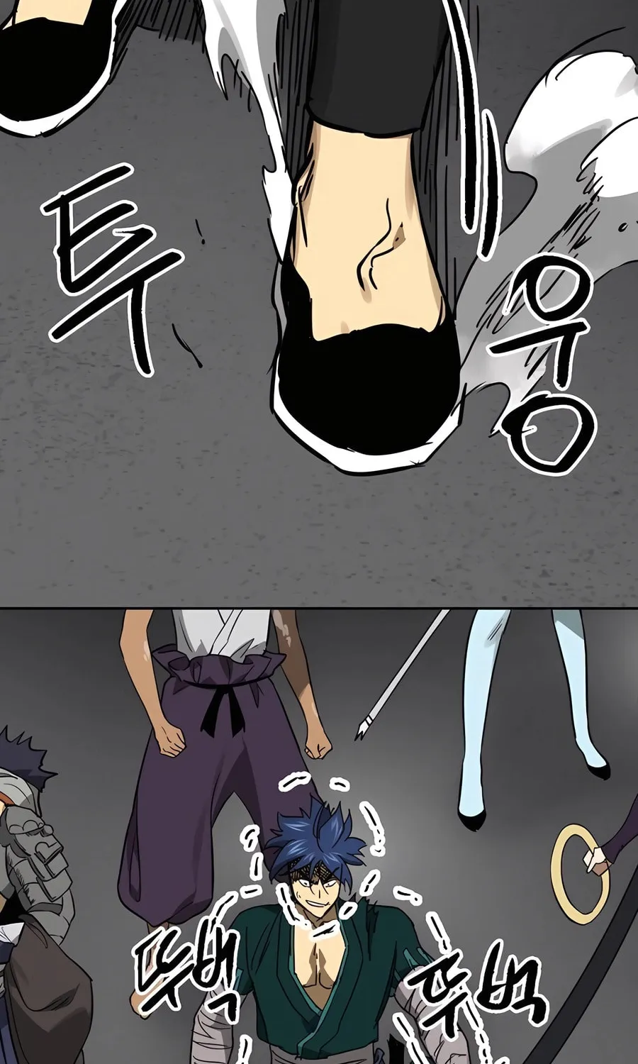 Infinite Leveling: Murim Chapter 240 page 2 - 