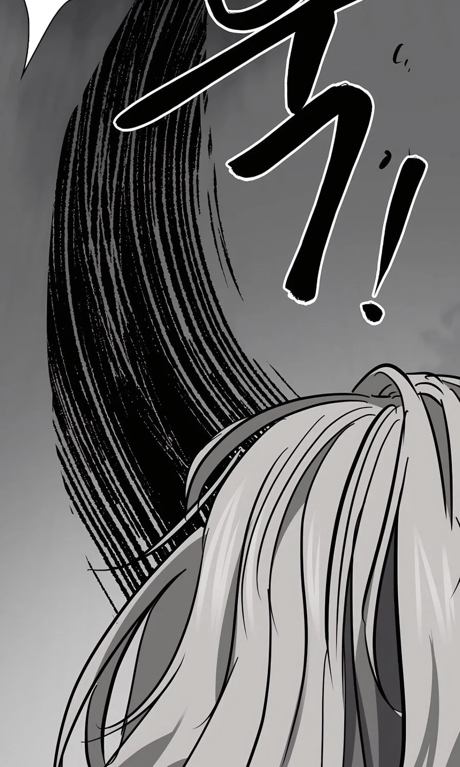 Infinite Leveling: Murim Chapter 240 page 107 - 