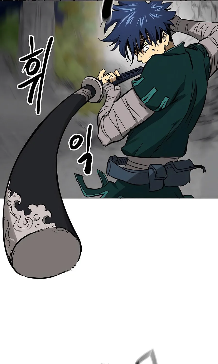 Infinite Leveling: Murim Chapter 240 page 115 - 