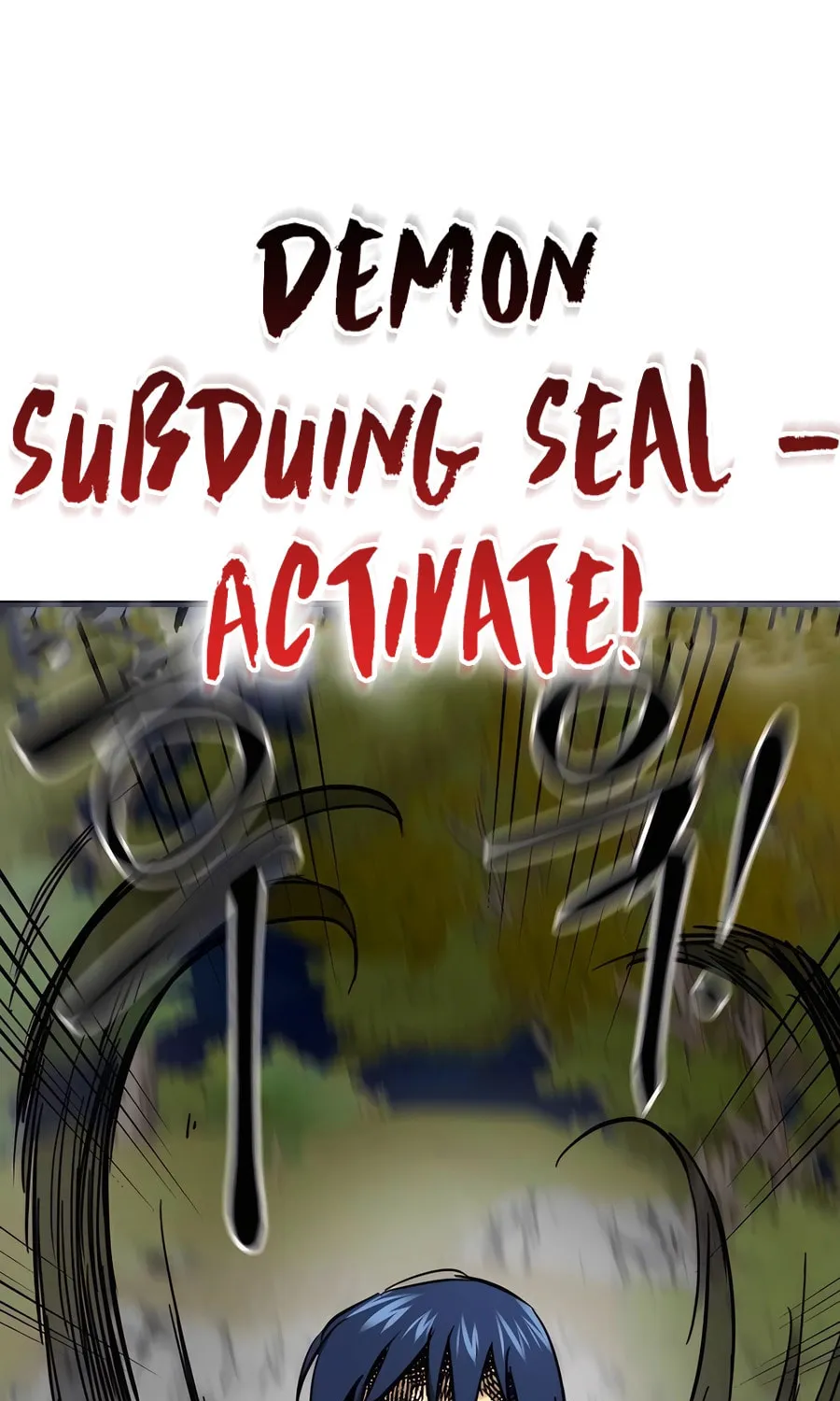 Infinite Leveling: Murim Chapter 240 page 18 - 
