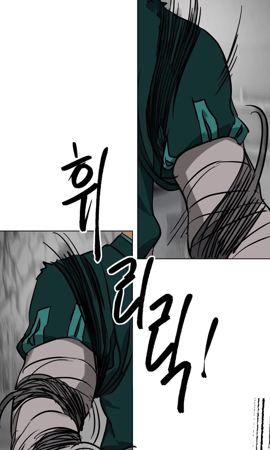 Infinite Leveling: Murim Chapter 240 page 20 - 