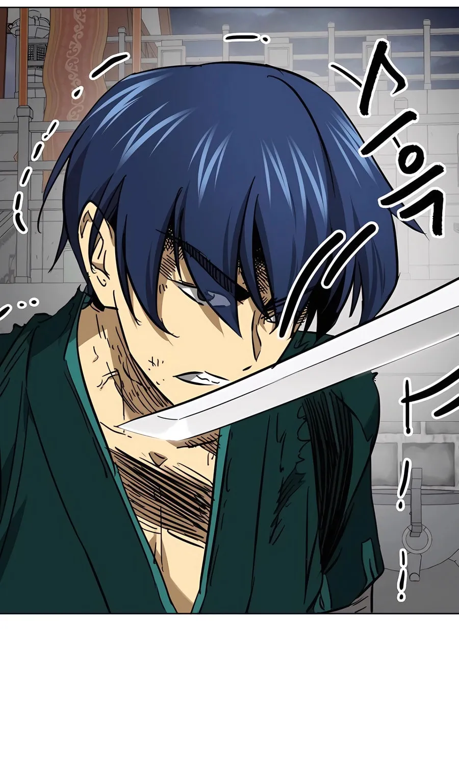 Infinite Leveling: Murim Chapter 240 page 26 - 