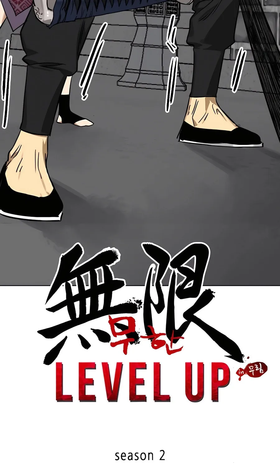 Infinite Leveling: Murim Chapter 240 page 39 - 
