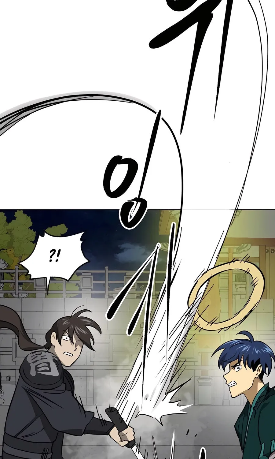 Infinite Leveling: Murim Chapter 240 page 43 - 
