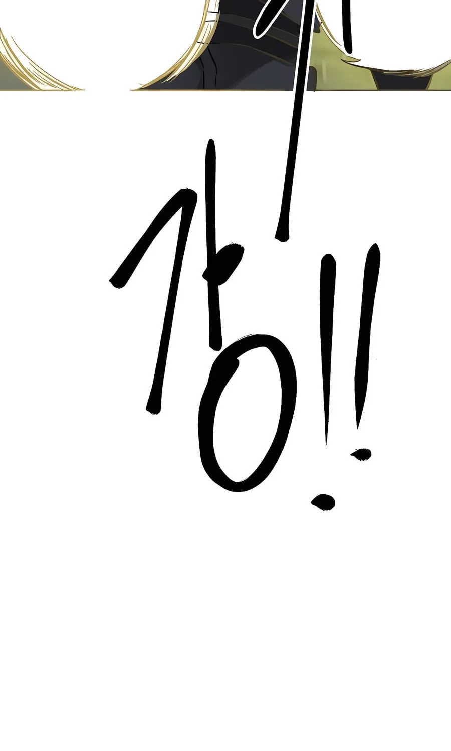 Infinite Leveling: Murim Chapter 240 page 45 - 