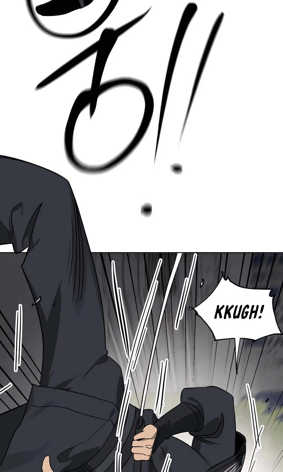 Infinite Leveling: Murim Chapter 240 page 79 - 