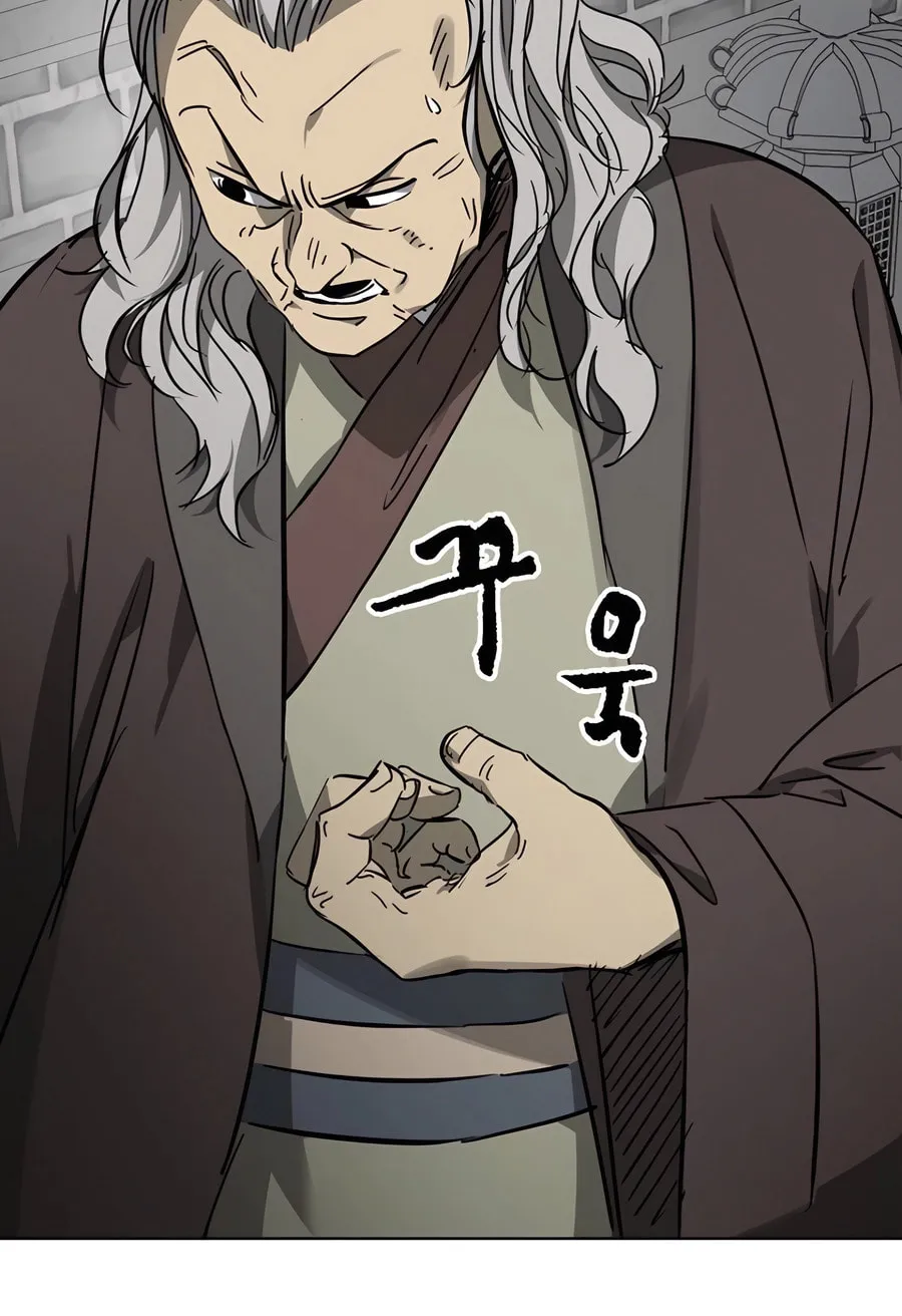 Infinite Leveling: Murim Chapter 240 page 9 - 