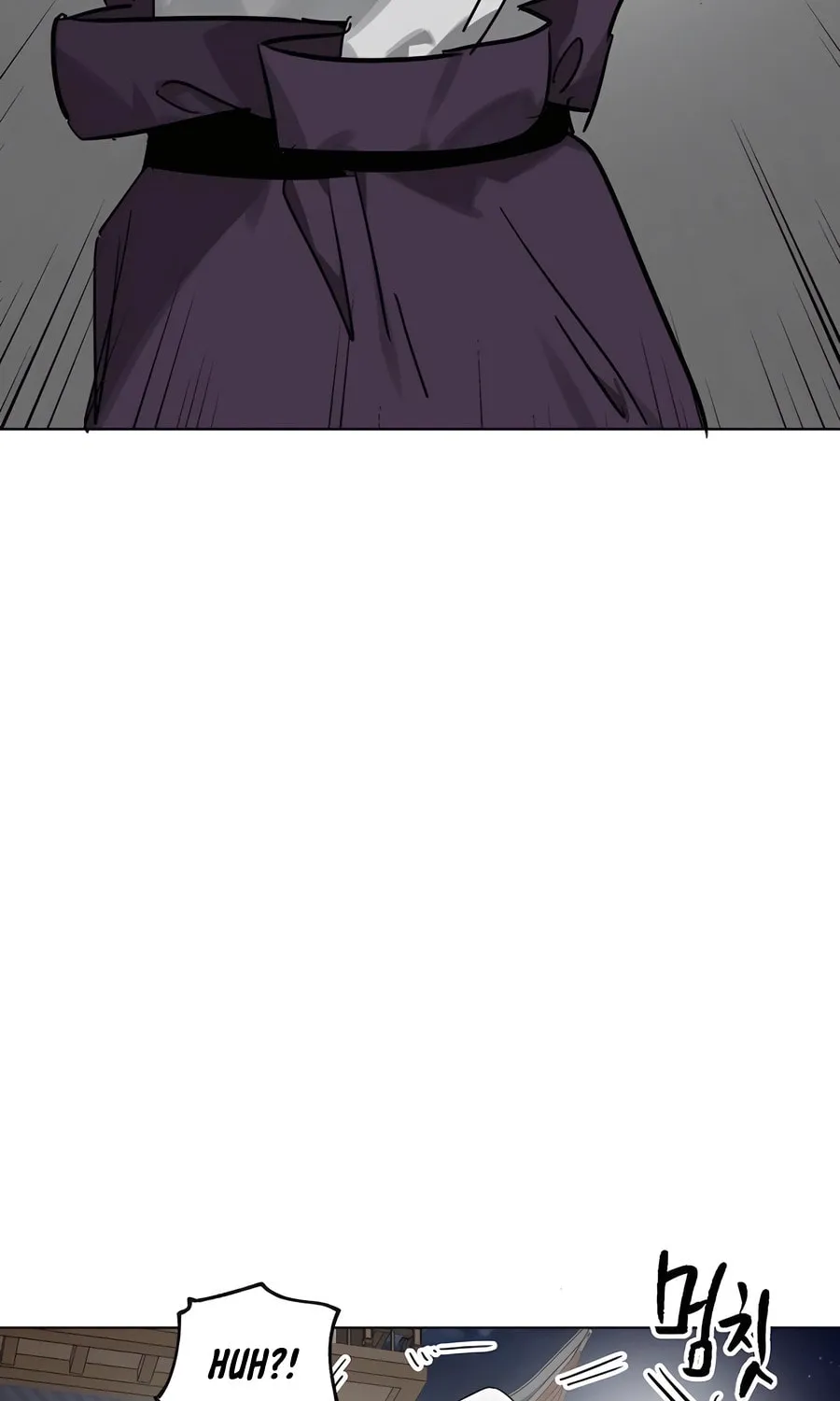 Infinite Leveling: Murim Chapter 240 page 86 - 