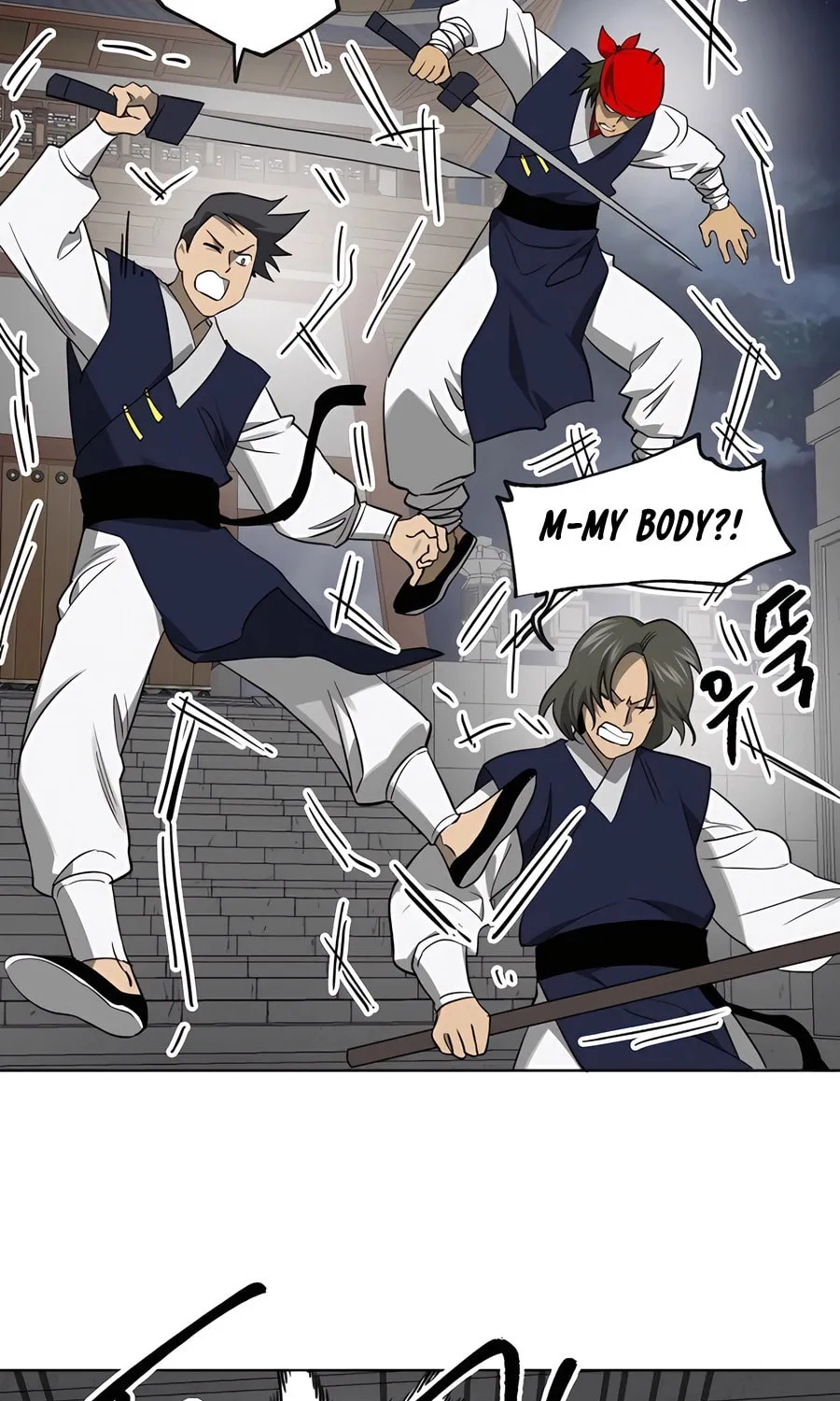Infinite Leveling: Murim Chapter 240 page 87 - 