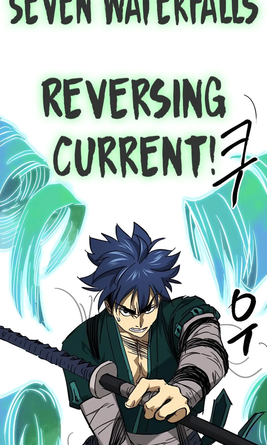 Infinite Leveling: Murim Chapter 240 page 100 - 