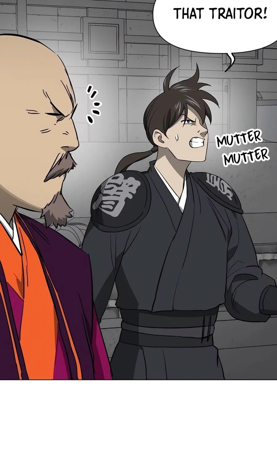 Infinite Leveling: Murim Chapter 241 page 2 - 