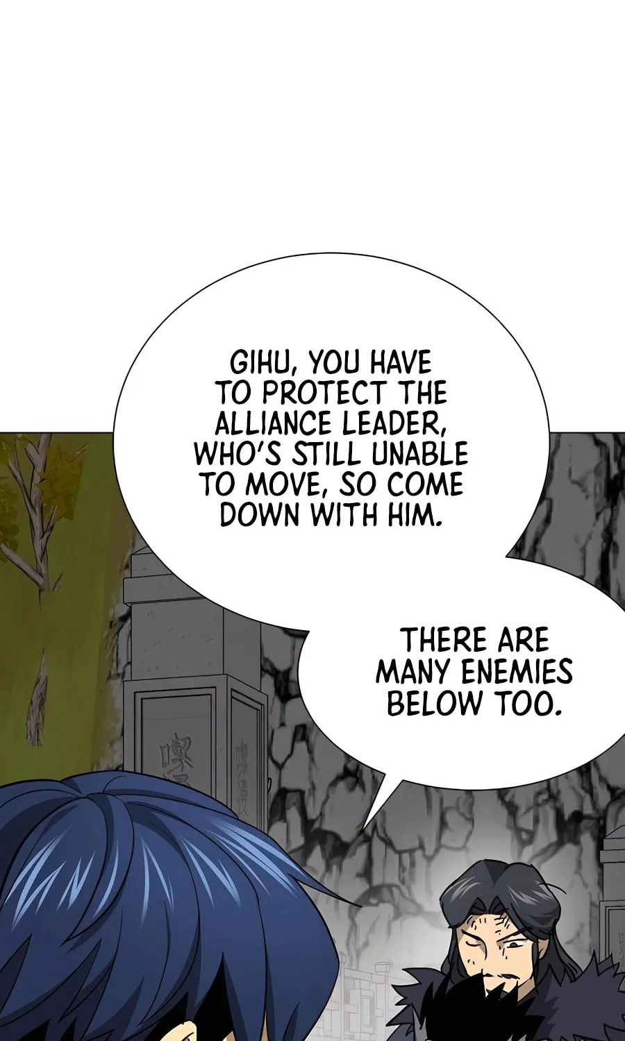 Infinite Leveling: Murim Chapter 241 page 112 - 