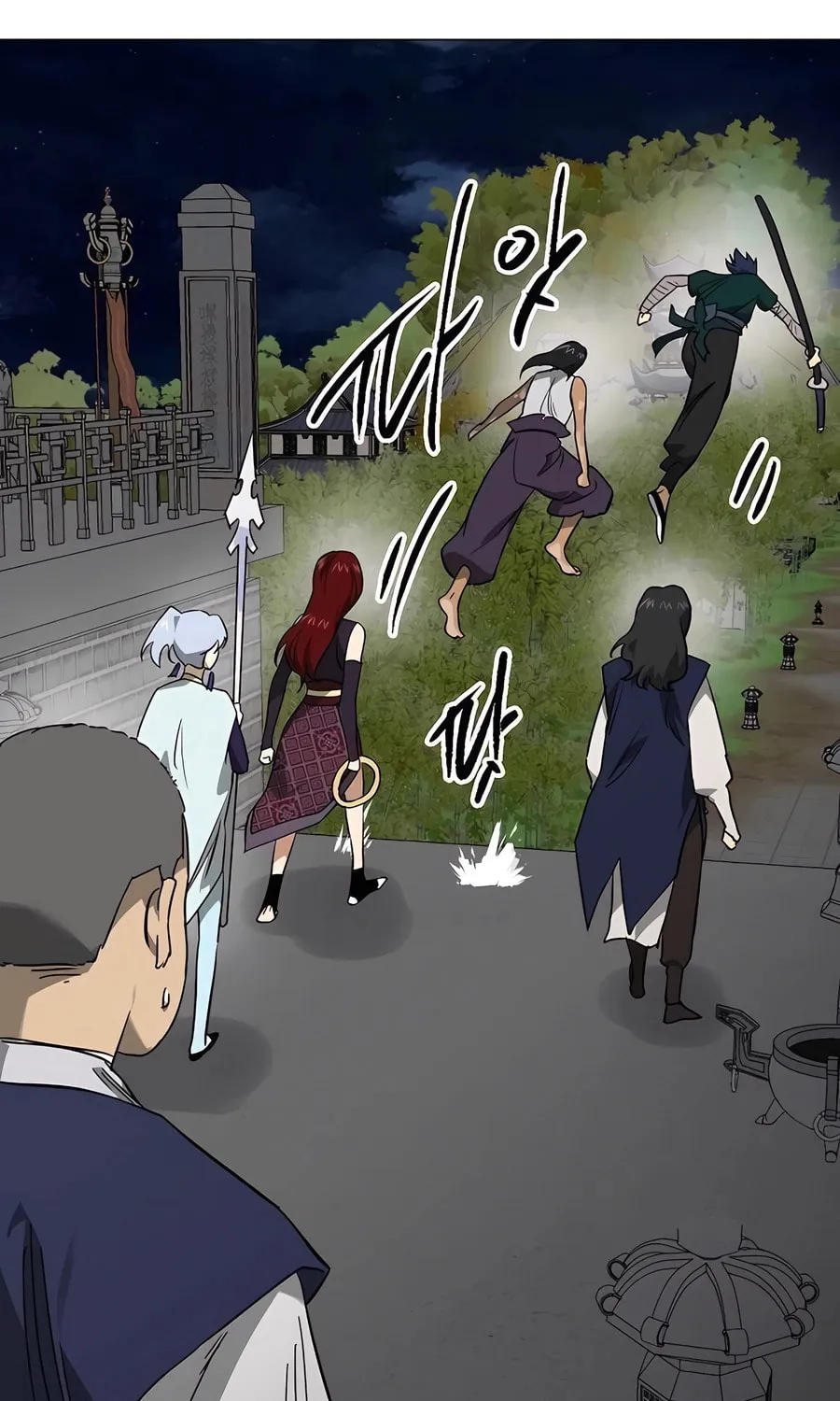 Infinite Leveling: Murim Chapter 241 page 117 - 