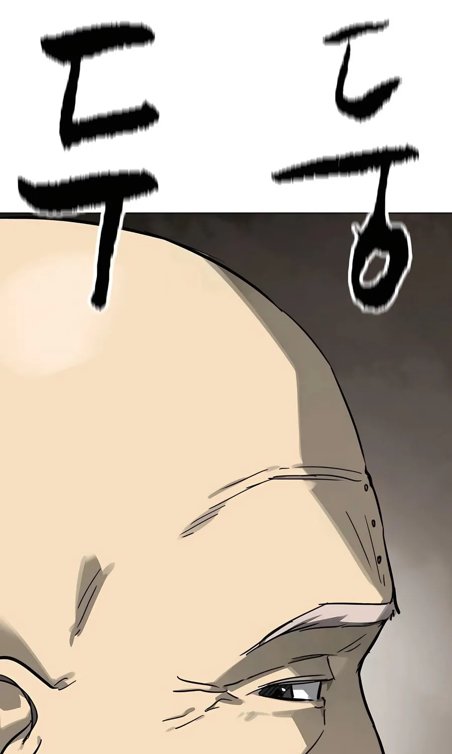 Infinite Leveling: Murim Chapter 241 page 138 - 