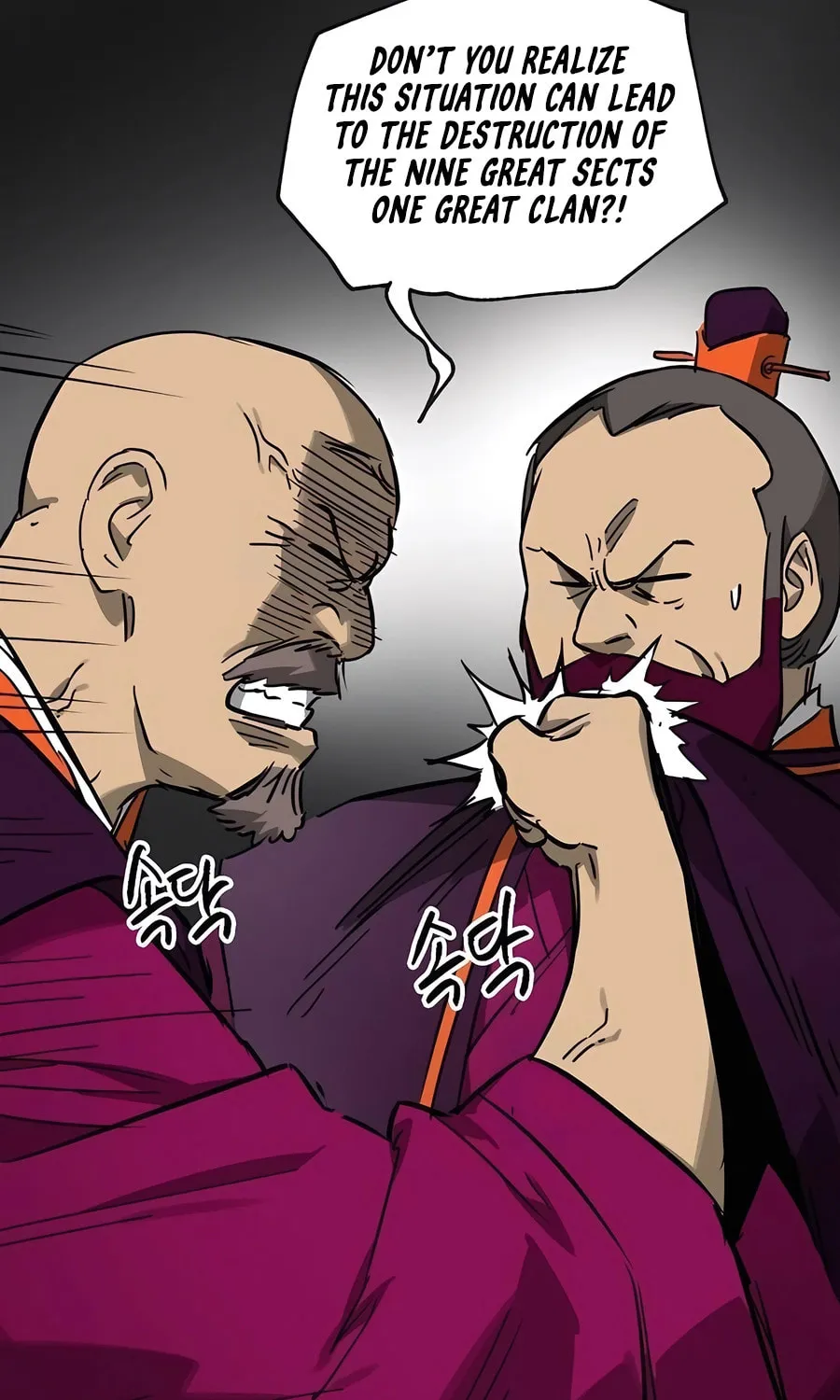 Infinite Leveling: Murim Chapter 241 page 24 - 