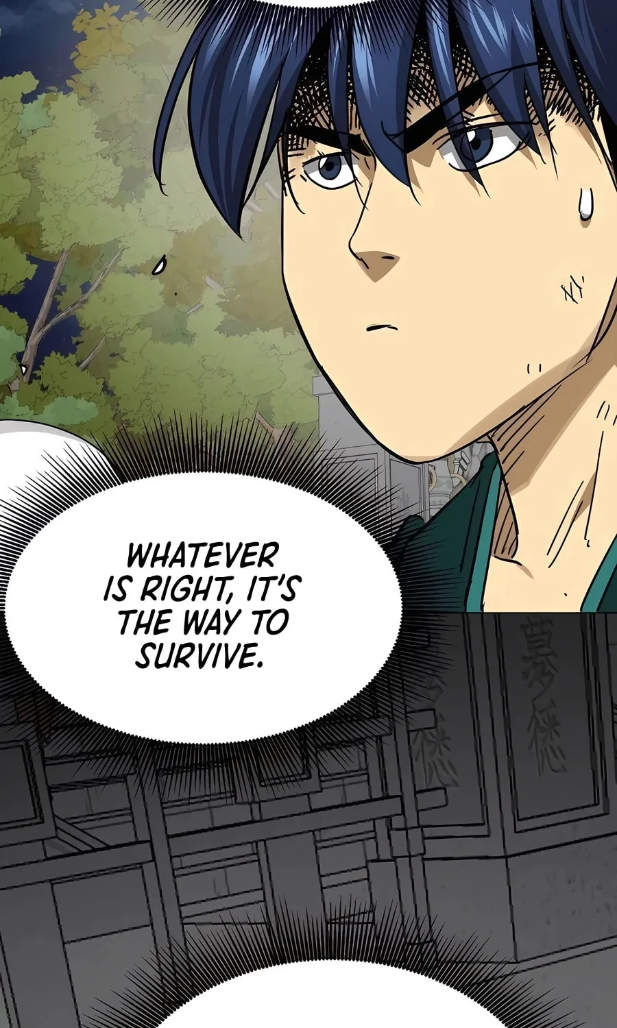Infinite Leveling: Murim Chapter 241 page 32 - 