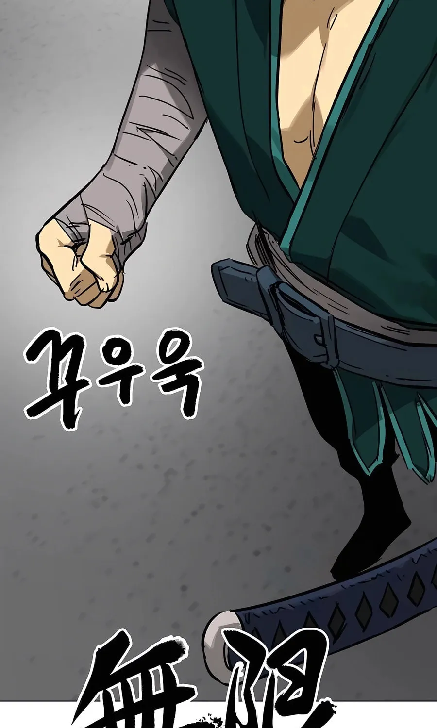 Infinite Leveling: Murim Chapter 241 page 34 - 