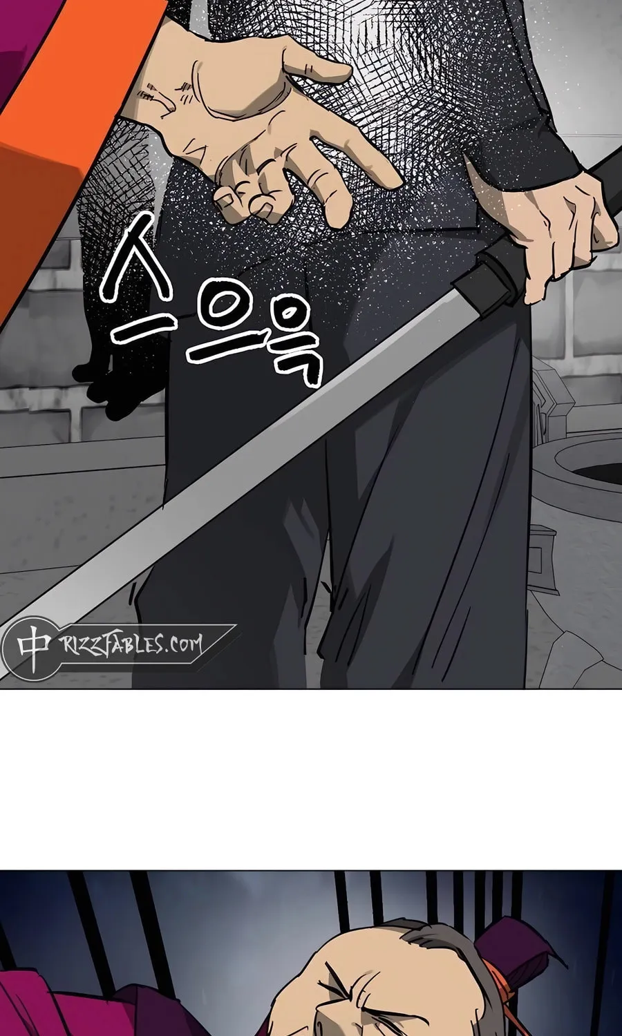 Infinite Leveling: Murim Chapter 241 page 55 - 