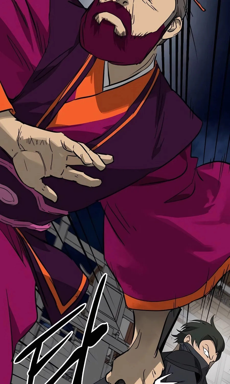 Infinite Leveling: Murim Chapter 241 page 56 - 
