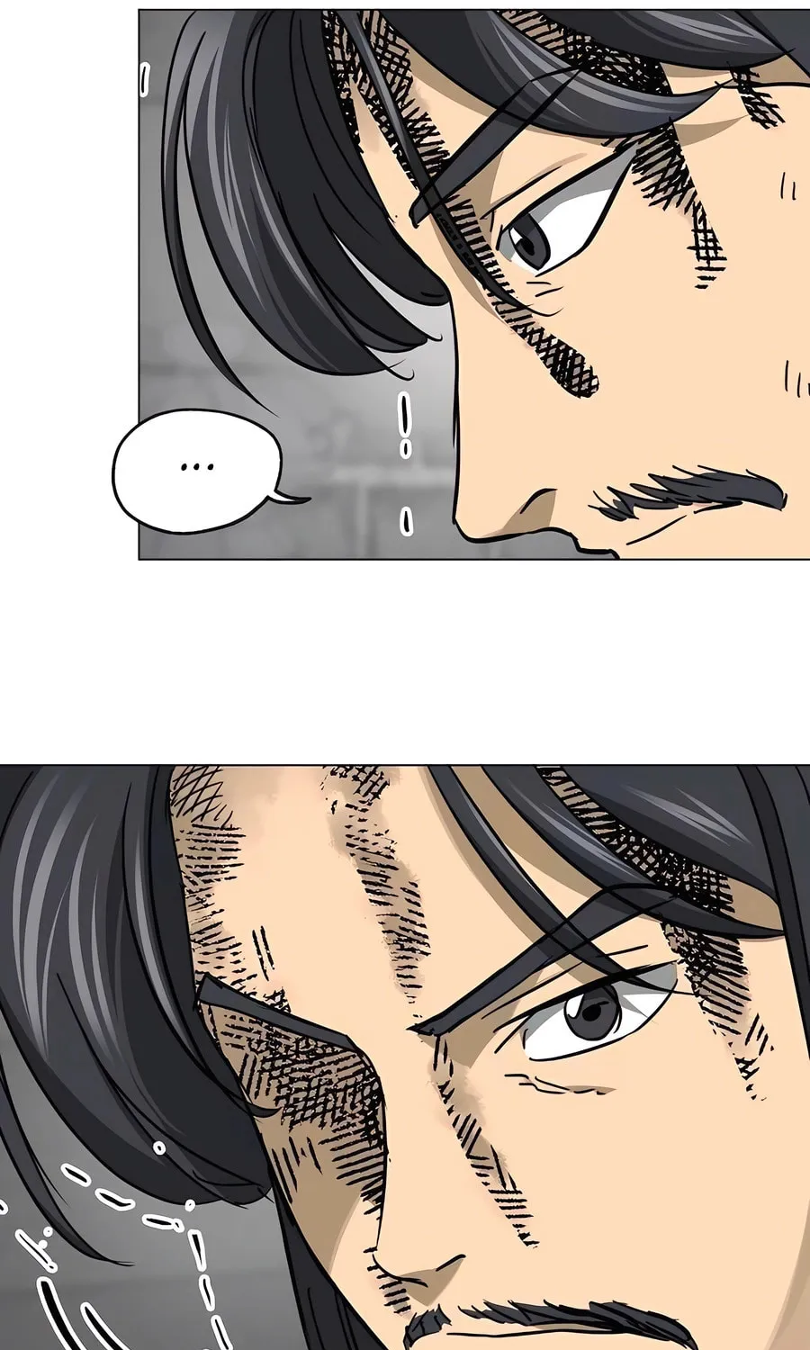 Infinite Leveling: Murim Chapter 241 page 93 - 