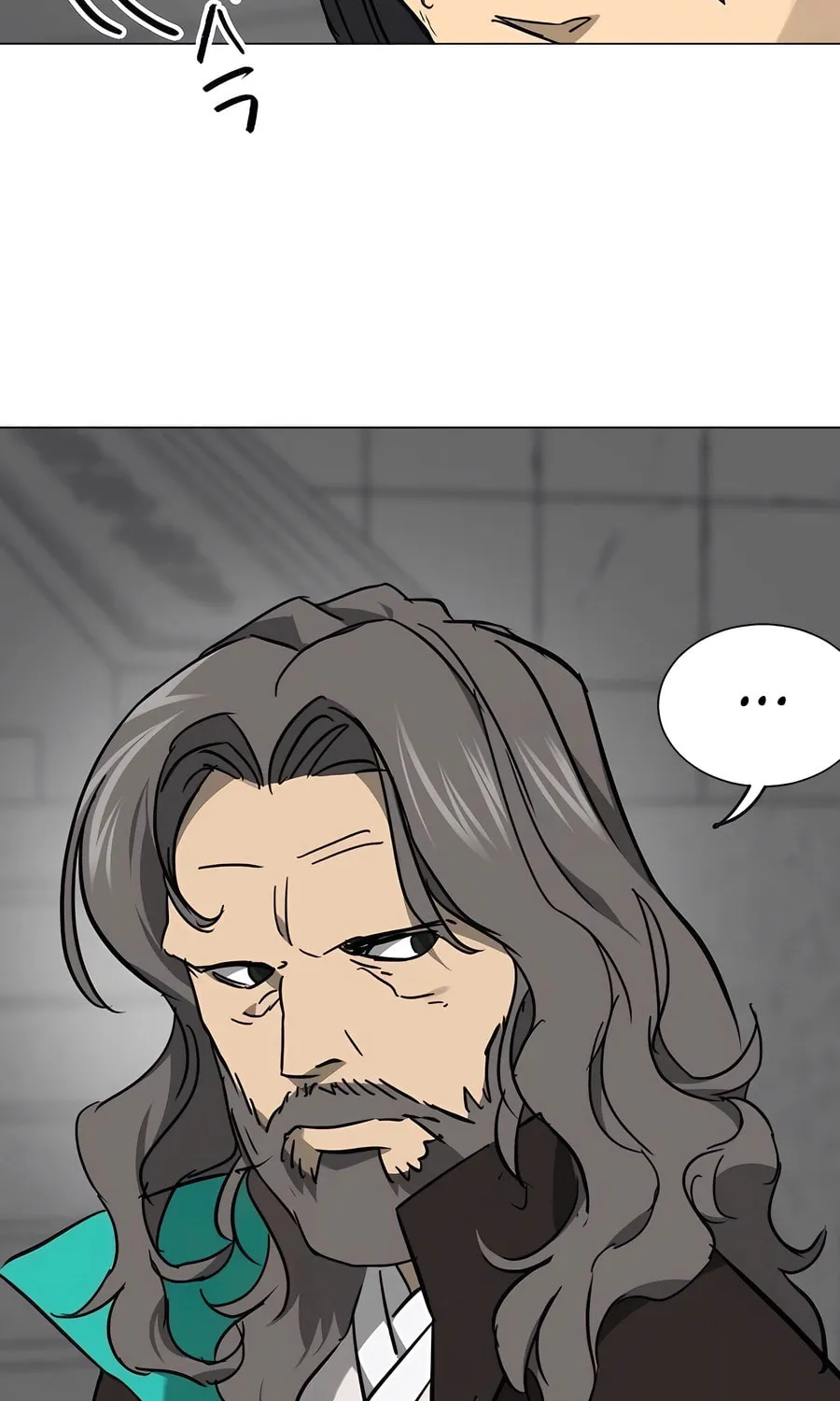 Infinite Leveling: Murim Chapter 241 page 94 - 