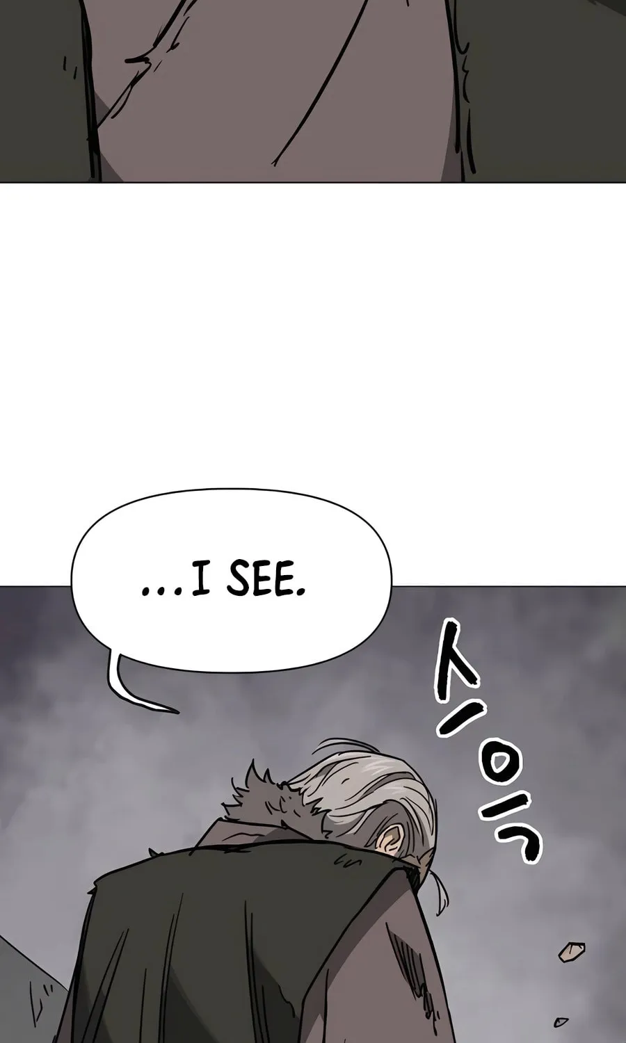 Infinite Leveling: Murim Chapter 242 page 105 - 