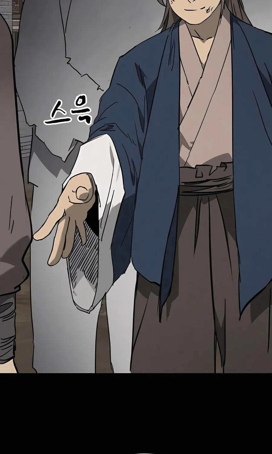 Infinite Leveling: Murim Chapter 242 page 120 - 