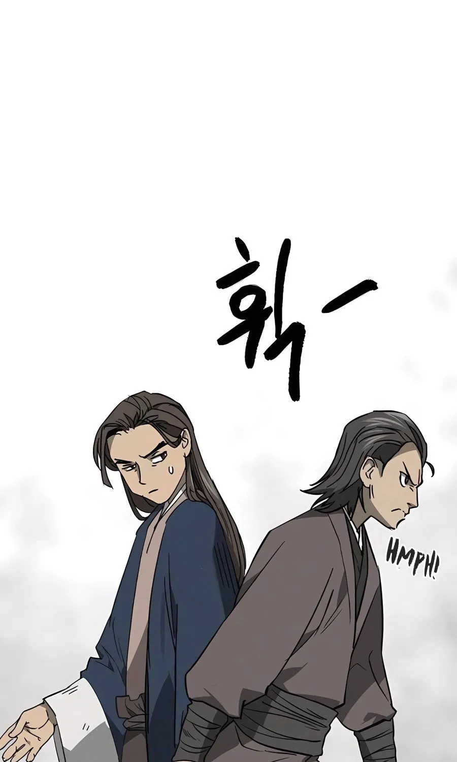Infinite Leveling: Murim Chapter 242 page 124 - 