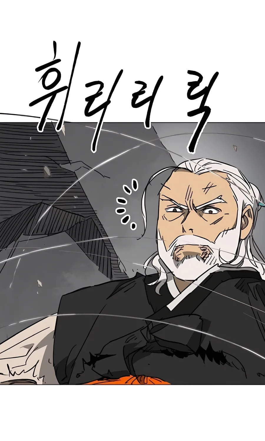 Infinite Leveling: Murim Chapter 242 page 132 - 