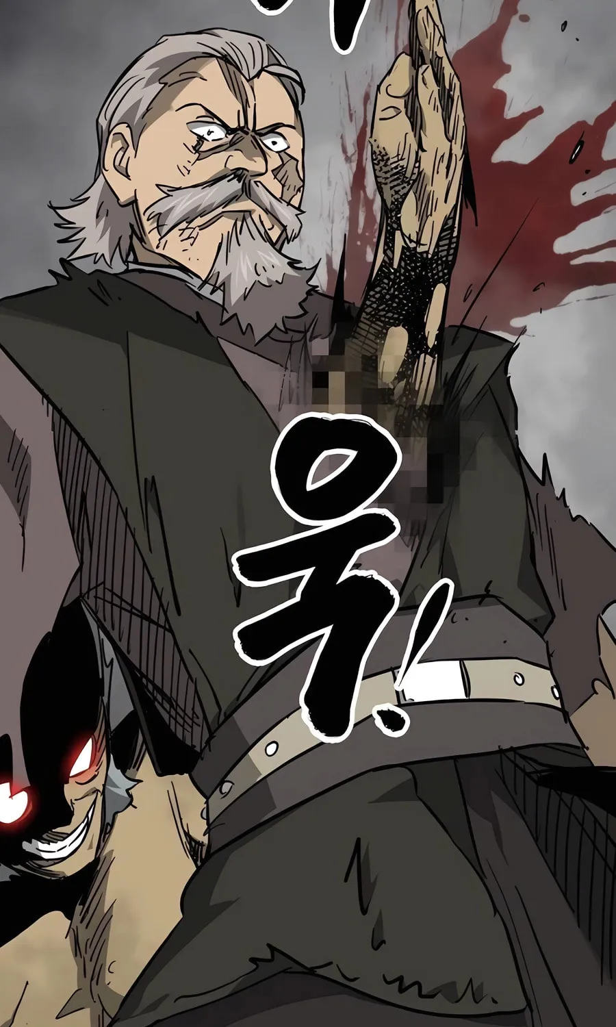 Infinite Leveling: Murim Chapter 242 page 146 - 