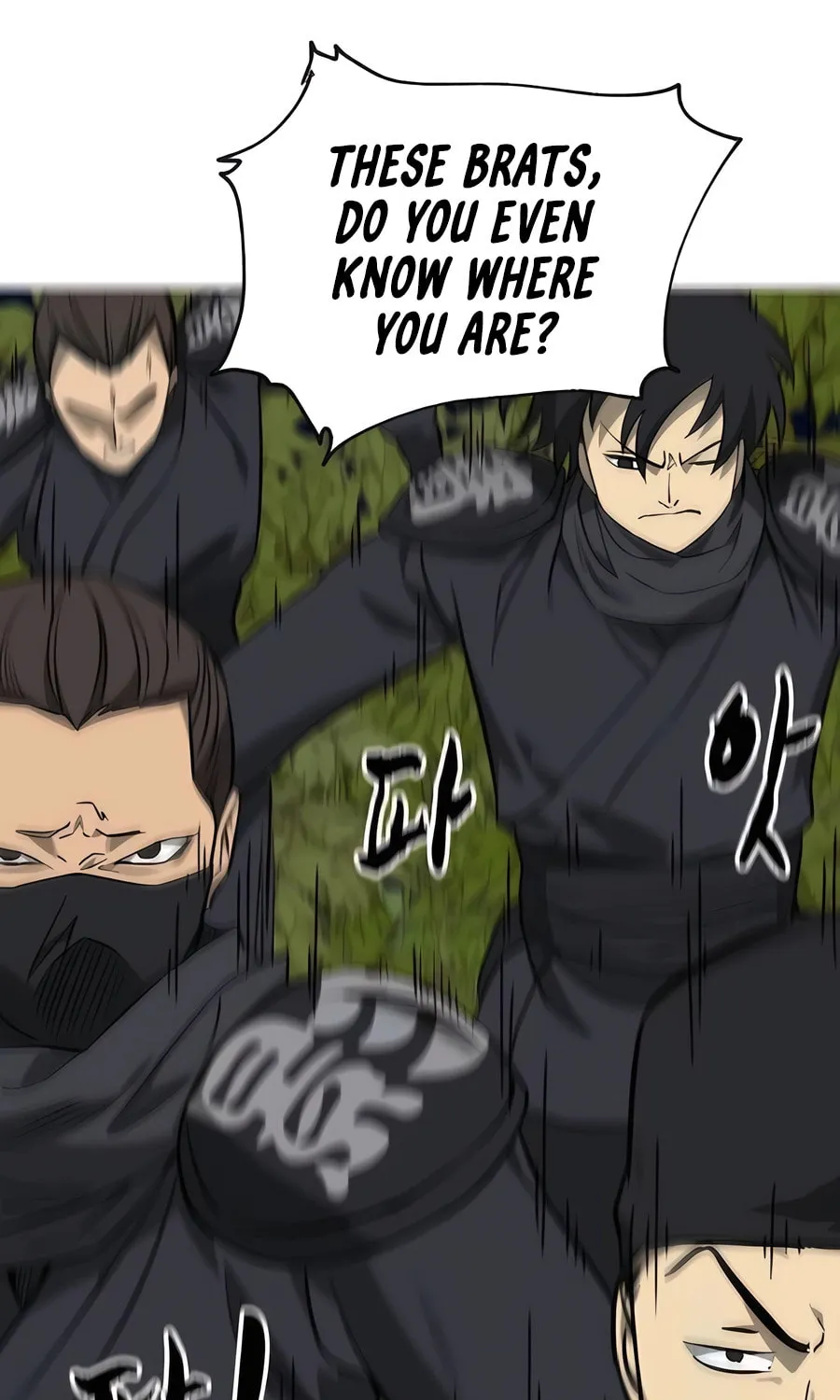Infinite Leveling: Murim Chapter 242 page 16 - 