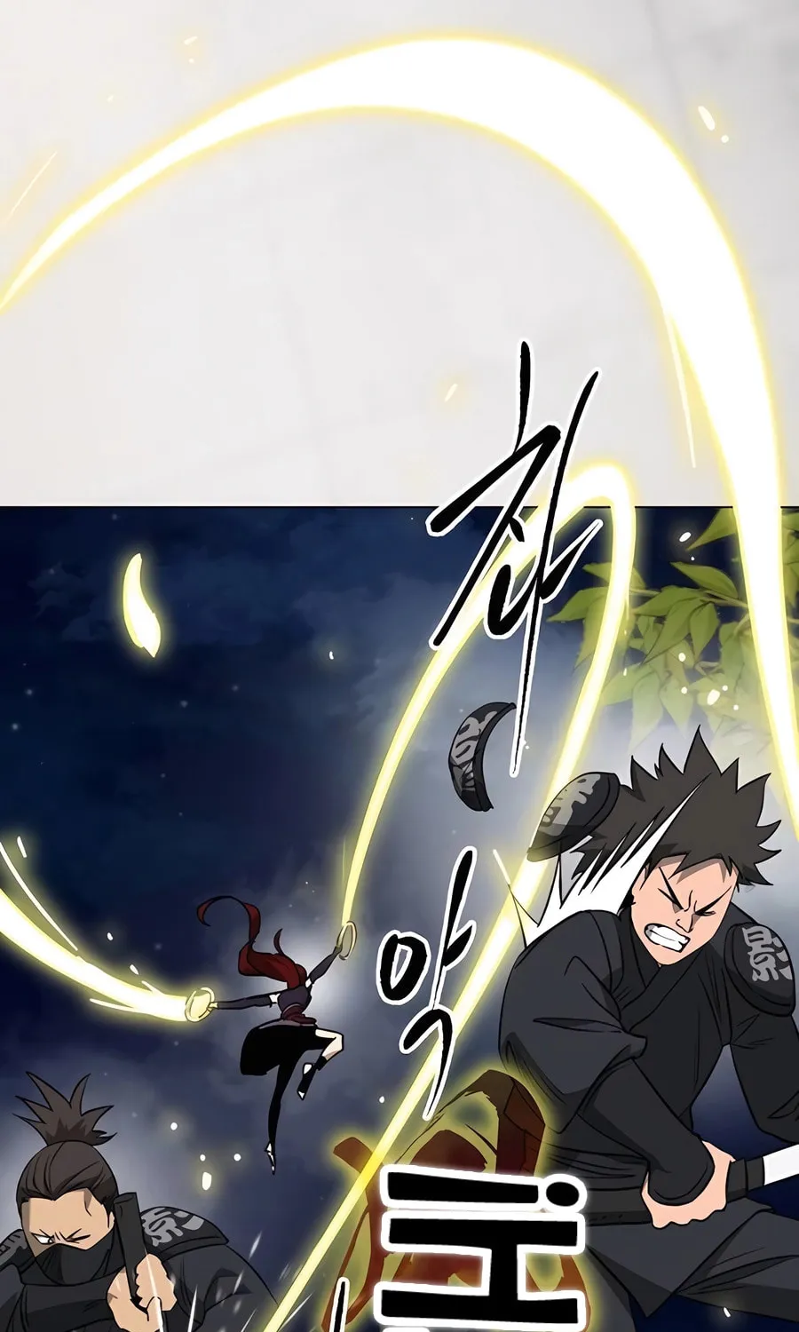 Infinite Leveling: Murim Chapter 242 page 24 - 