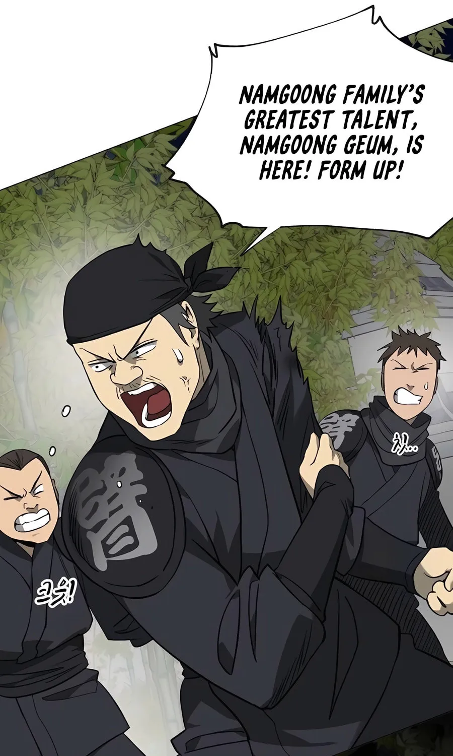 Infinite Leveling: Murim Chapter 242 page 33 - 