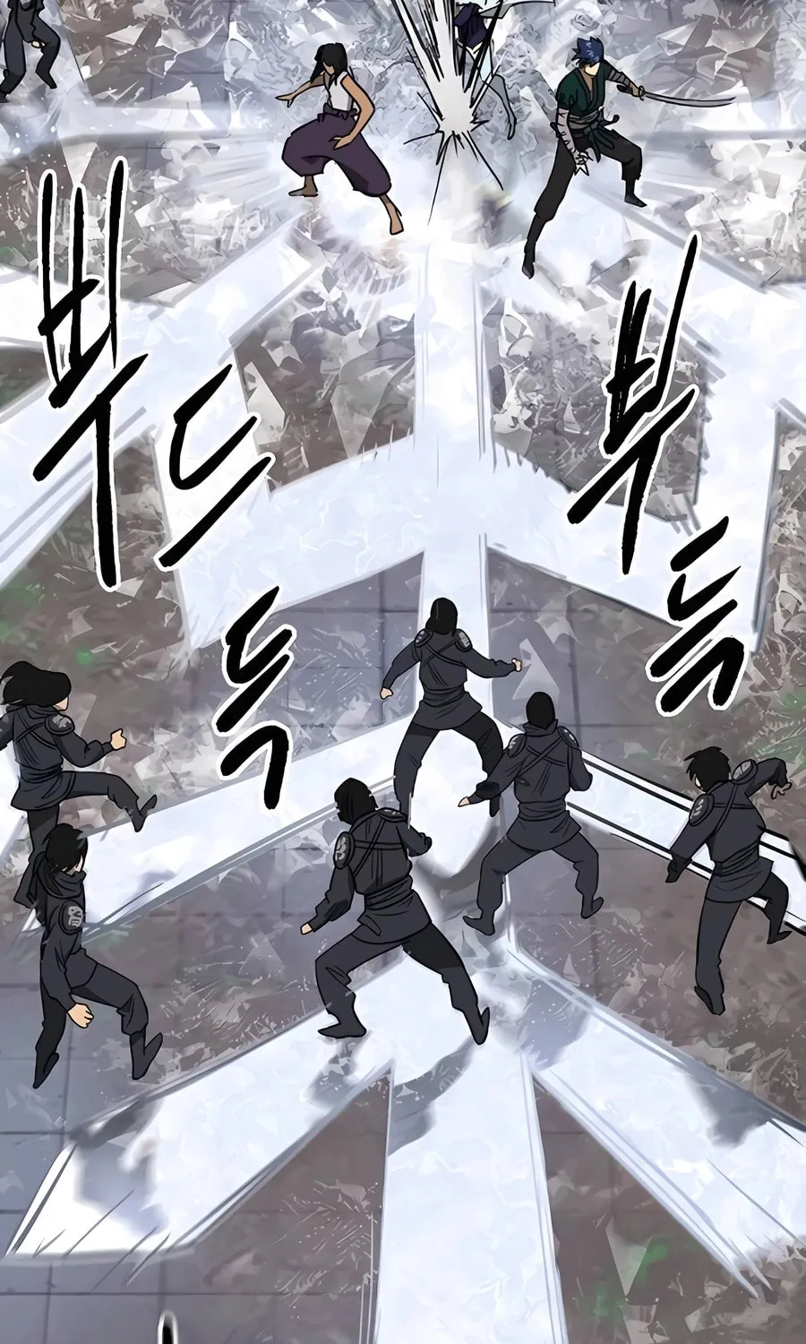 Infinite Leveling: Murim Chapter 242 page 49 - 