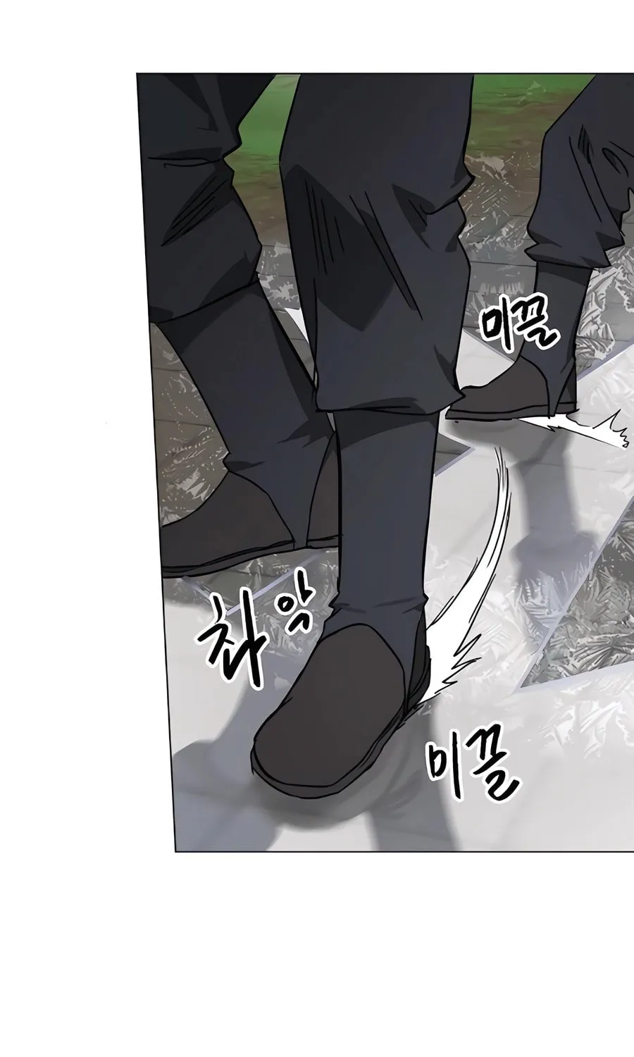 Infinite Leveling: Murim Chapter 242 page 52 - 